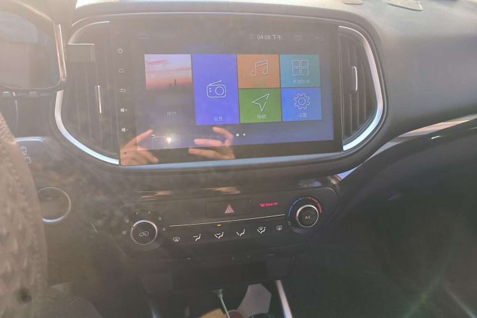 Used Kia KX3 2015 1.6L Automatic Two-Wheel Drive DLX Audio And AC Panel