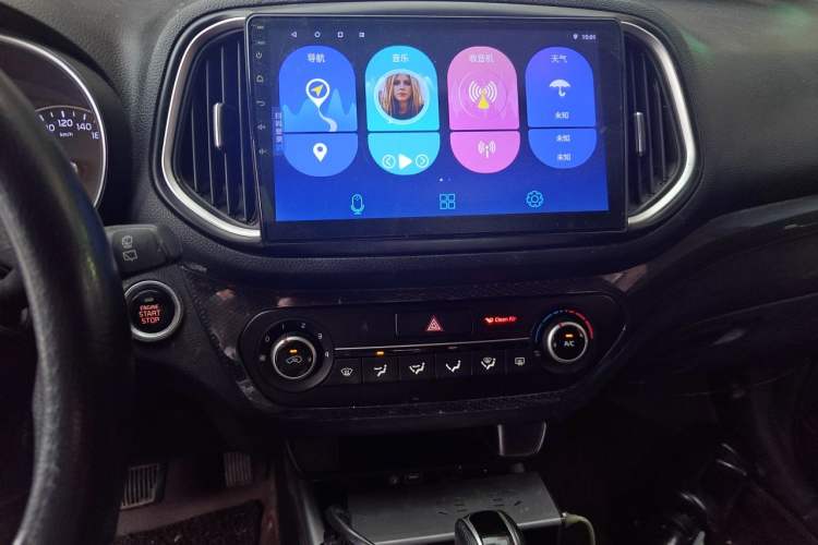Used Kia KX3 2015 1.6L Automatic Two-Wheel Drive DLX Audio And AC Panel