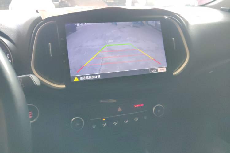 Used Kia KX3 2015 1.6T Automatic Two-Wheel Drive DLX Audio And AC Panel