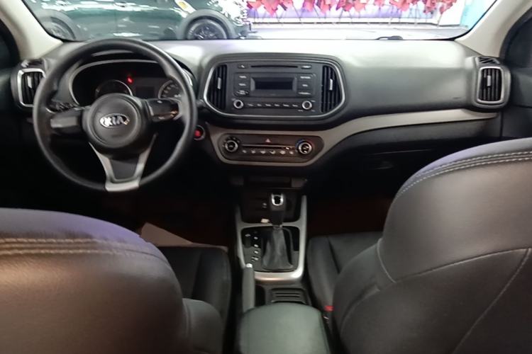 Used Kia KX3 2015 1.6L Automatic Special Center Console