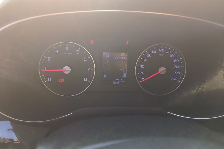 Used Kia KX3 2015 1.6L Automatic Two-Wheel Drive DLX Instrument Cluster