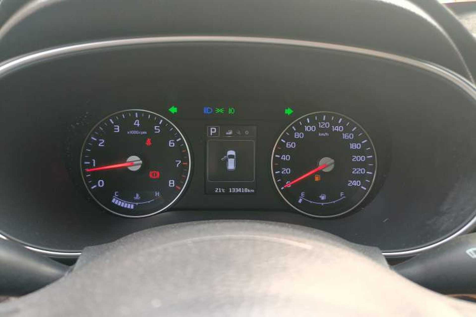 Used Kia KX3 2015 2.0L Automatic 4x4 PRM Instrument Cluster