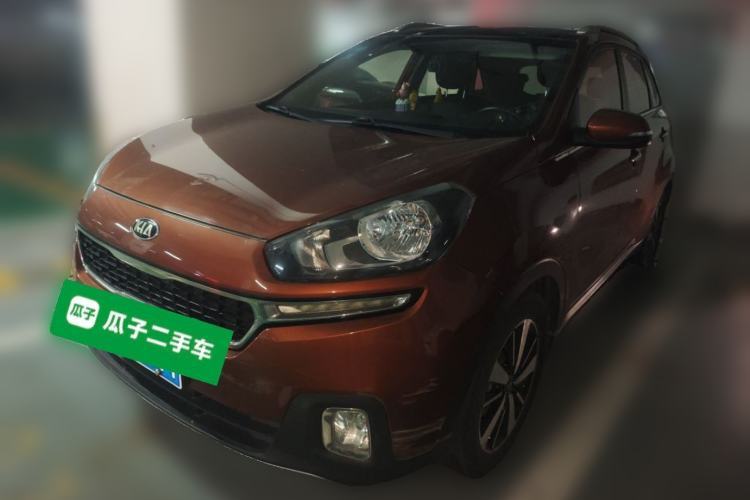Used Kia KX3 2015 1.6T Automatic Two-Wheel Drive DLX Guazi used car, China used car export, Used car for sale, Used  cars, Cheapest cars for sale