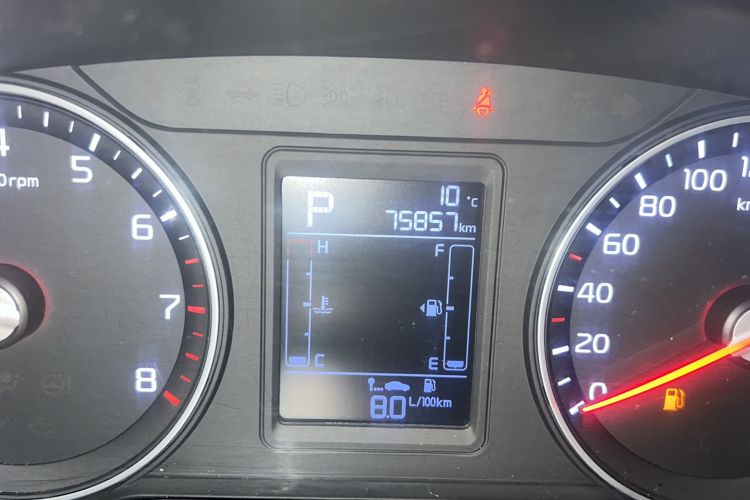 Used Kia KX3 2015 1.6L Automatic Two-Wheel Drive DLX Odometer Close Up