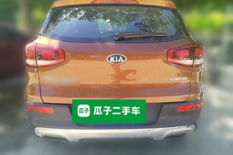 Used Kia KX3 2015 1.6L Automatic Two-Wheel Drive DLX Rear