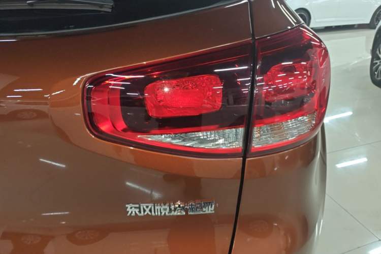 Used Kia KX3 2015 1.6L Automatic Two-Wheel Drive DLX Right Rear Taillight