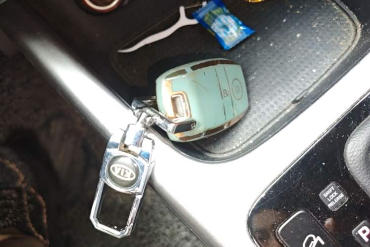 Used Kia KX3 2015 1.6L Automatic Two-Wheel Drive DLX Vehicle Key
