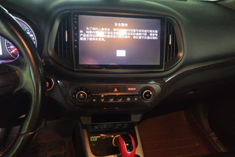 Used Kia KX3 2015 1.6T Automatic Two-Wheel Drive DLX Audio And AC Panel