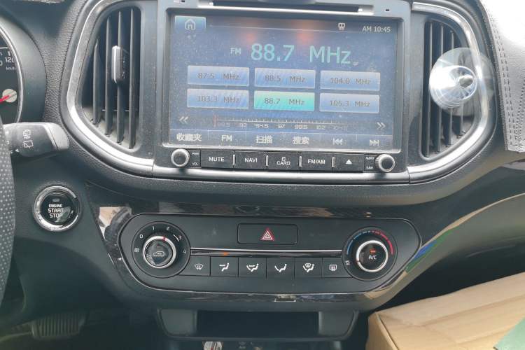 Used Kia KX3 2015 1.6L Automatic Two-Wheel Drive DLX Audio And AC Panel