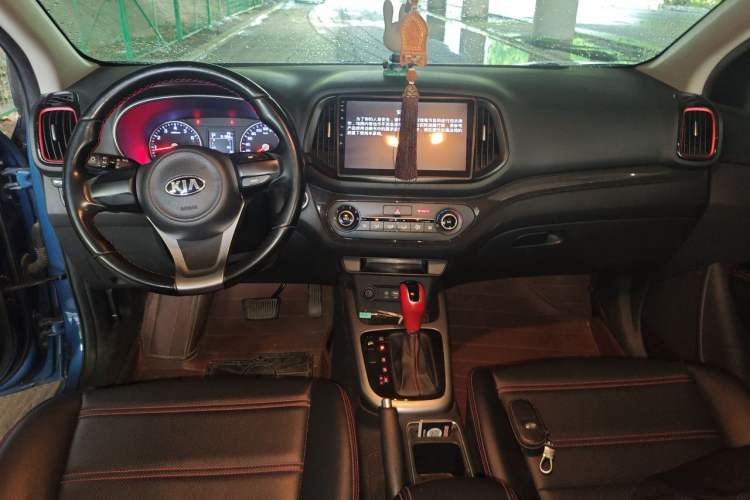 Used Kia KX3 2015 1.6T Automatic Two-Wheel Drive DLX Center Console