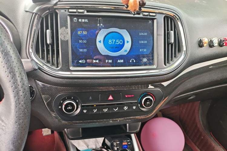 Used Kia KX3 2015 1.6L Automatic Two-Wheel Drive DLX Audio And AC Panel