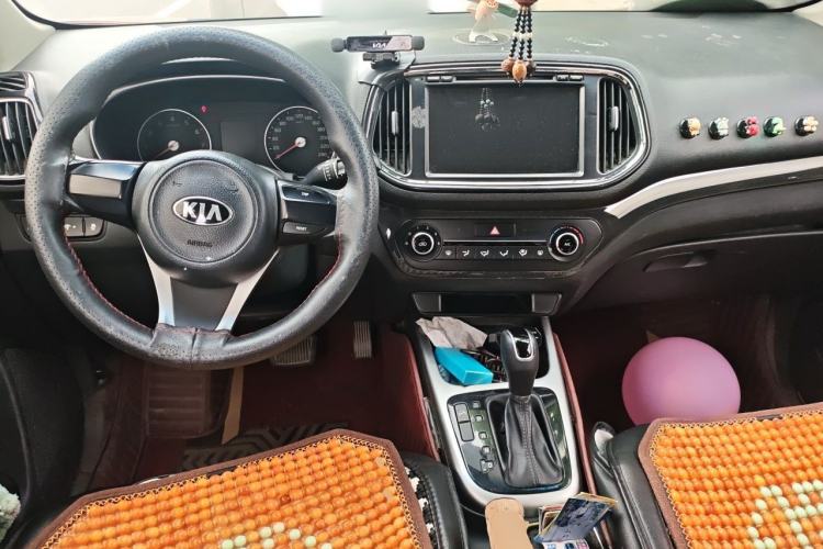 Used Kia KX3 2015 1.6L Automatic Two-Wheel Drive DLX Center Console