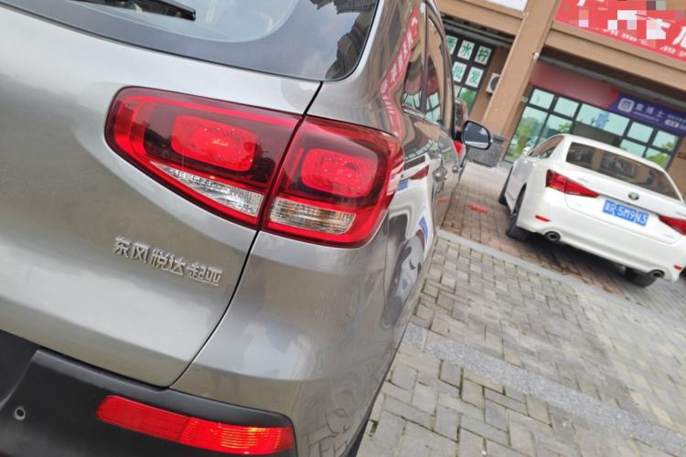 Used Kia KX3 2015 1.6L Automatic Two-Wheel Drive DLX Exterior 3
