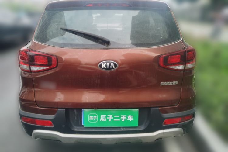 Used Kia KX3 2015 1.6L Automatic Two-Wheel Drive DLX Rear