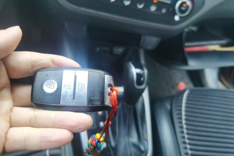 Used Kia KX3 2015 1.6L Automatic Two-Wheel Drive DLX Vehicle Key