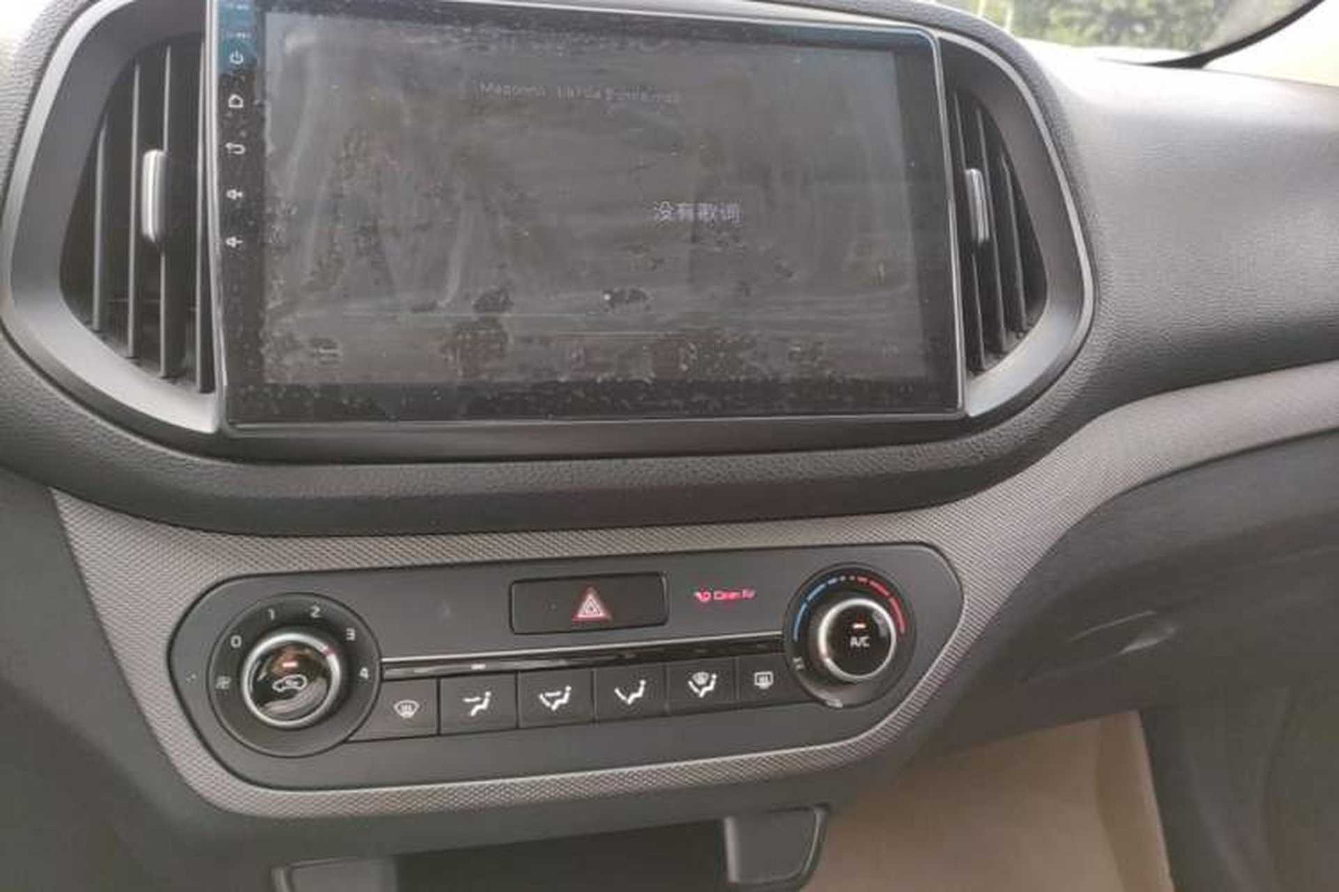 Used Kia KX3 2015 1.6L Manual Two-Wheel-Drive GLS Audio And AC Panel