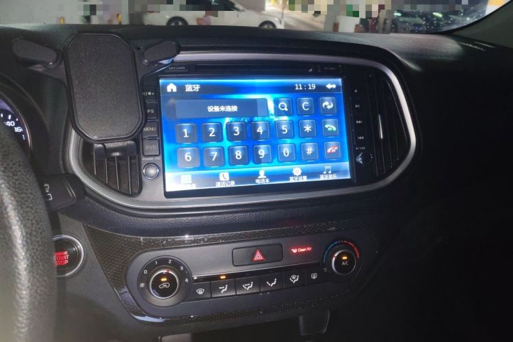 Used Kia KX3 2015 1.6L Automatic Two-Wheel Drive DLX Audio And AC Panel