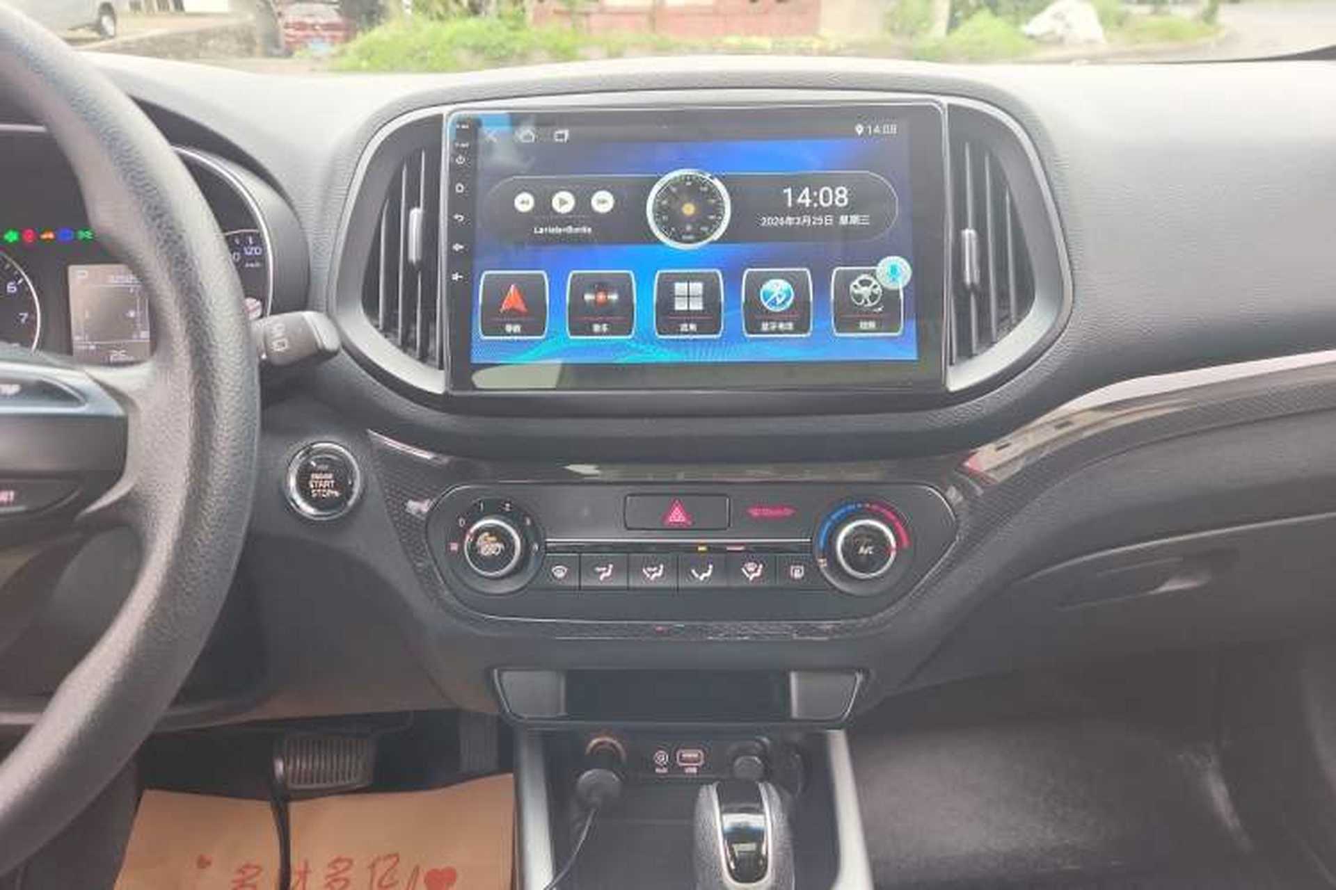 Used Kia KX3 2015 1.6L Automatic Two-Wheel Drive DLX Audio And AC Panel
