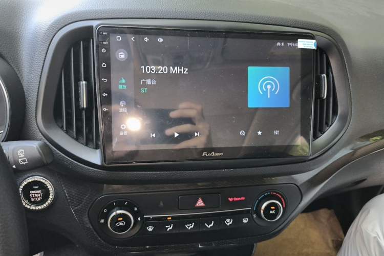 Used Kia KX3 2015 1.6L Automatic Two-Wheel Drive DLX Audio And AC Panel