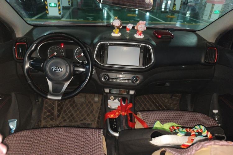 Used Kia KX3 2015 1.6T Automatic Two-Wheel Drive DLX Center Console