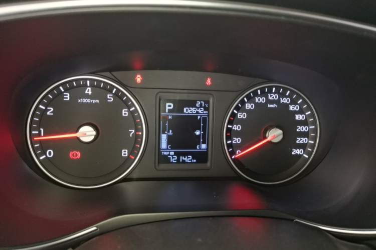 Used Kia KX3 2015 1.6L Automatic Two-Wheel Drive DLX Instrument Cluster