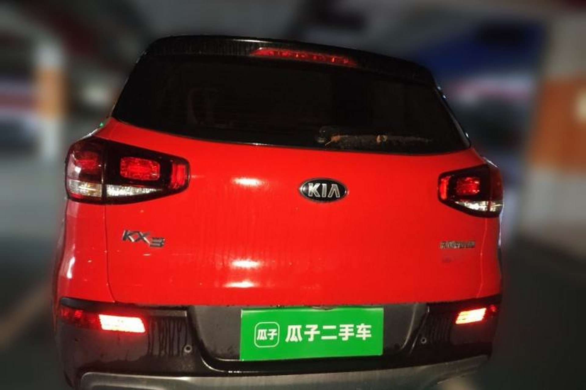 Used Kia KX3 2015 1.6L Automatic Two-Wheel Drive DLX Rear