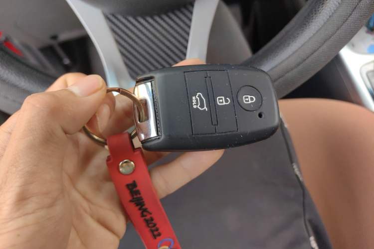 Used Kia KX3 2015 1.6L Automatic Two-Wheel Drive DLX Vehicle Key