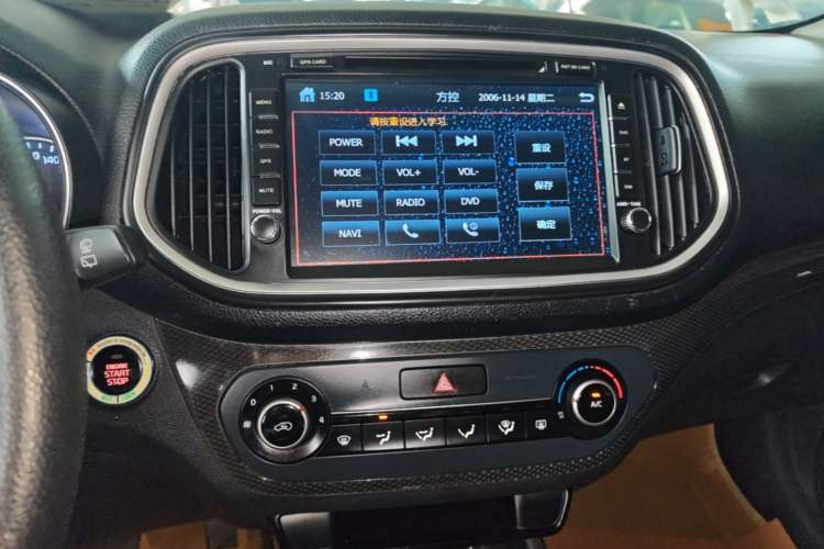Used Kia KX3 2015 1.6L Automatic Two-Wheel Drive DLX Audio And AC Panel