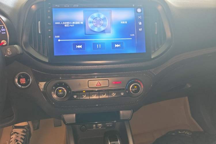 Used Kia KX3 2015 1.6L Automatic Two-Wheel Drive DLX Audio And AC Panel