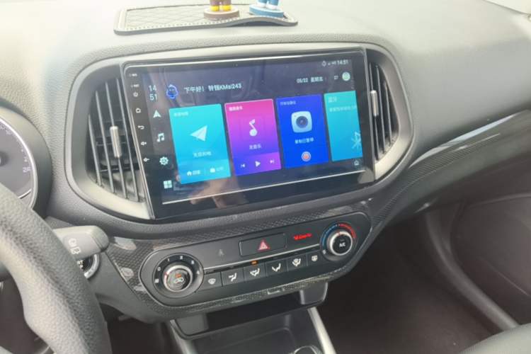 Used Kia KX3 2015 1.6L Automatic Two-Wheel Drive DLX Audio And AC Panel