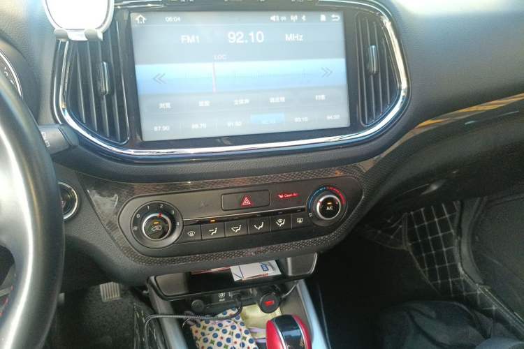 Used Kia KX3 2015 1.6T Automatic Two-Wheel Drive DLX Audio And AC Panel