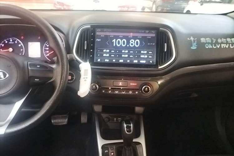 Used Kia KX3 2015 1.6L Automatic Two-Wheel Drive DLX Audio And AC Panel
