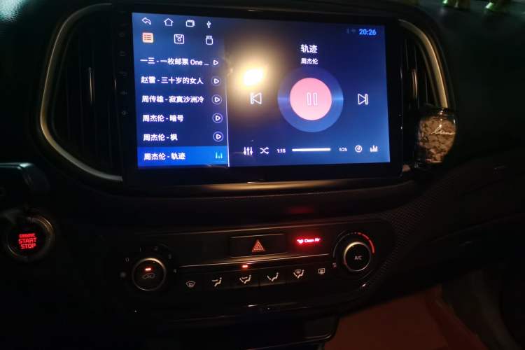 Used Kia KX3 2015 1.6L Automatic Two-Wheel Drive DLX Audio And AC Panel