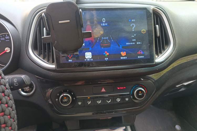 Used Kia KX3 2015 1.6L Automatic Two-Wheel Drive DLX Audio And AC Panel
