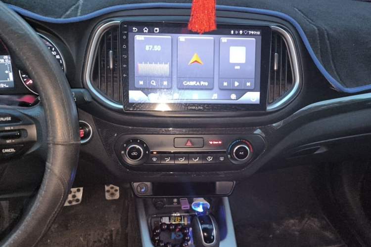 Used Kia KX3 2015 1.6L Automatic Two-Wheel Drive DLX Audio And AC Panel