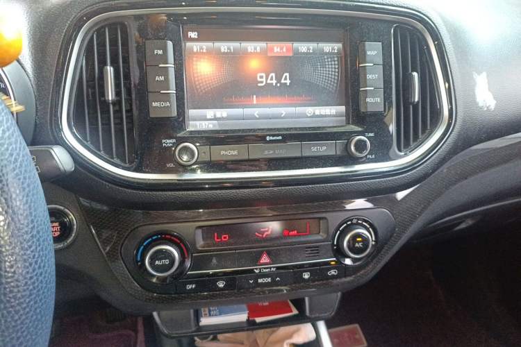 Used Kia KX3 2015 1.6L Automatic Two-Wheel Drive PRM Audio And AC Panel