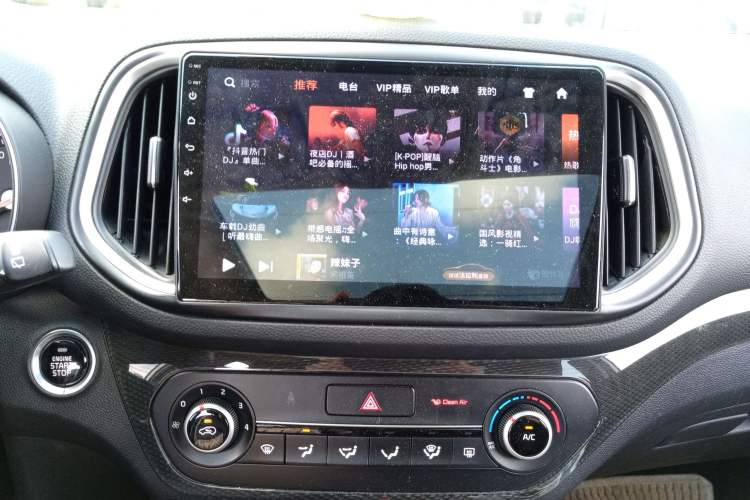 Used Kia KX3 2015 1.6T Automatic Two-Wheel Drive DLX Audio And AC Panel