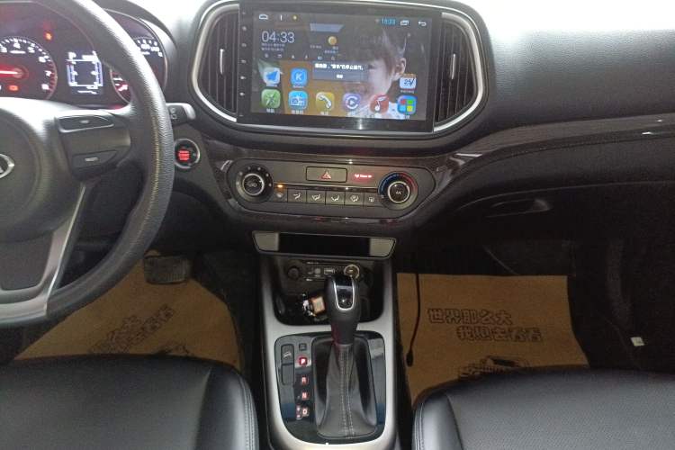 Used Kia KX3 2015 1.6L Automatic Two-Wheel Drive DLX Audio And AC Panel