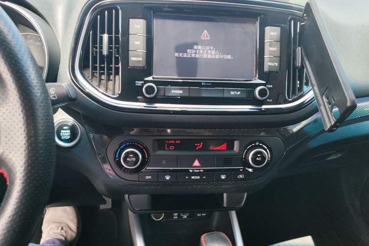 Used Kia KX3 2015 1.6L Automatic Two-Wheel Drive PRM Audio And AC Panel