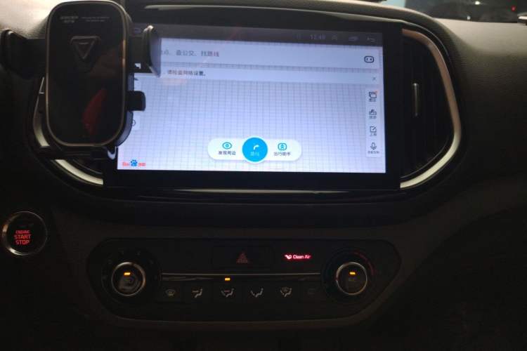 Used Kia KX3 2015 1.6L Automatic Two-Wheel Drive DLX Audio And AC Panel