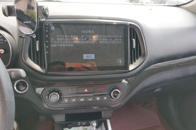 Used Kia KX3 2015 1.6L Automatic Two-Wheel Drive DLX Audio And AC Panel
