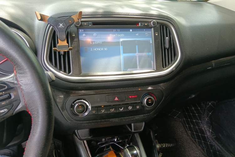 Used Kia KX3 2015 1.6L Automatic Two-Wheel Drive DLX Audio And AC Panel
