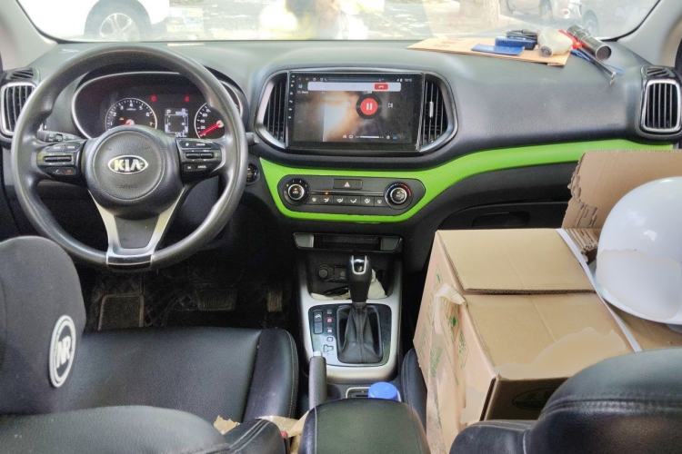 Used Kia KX3 2015 1.6L Automatic Two-Wheel Drive DLX Center Console