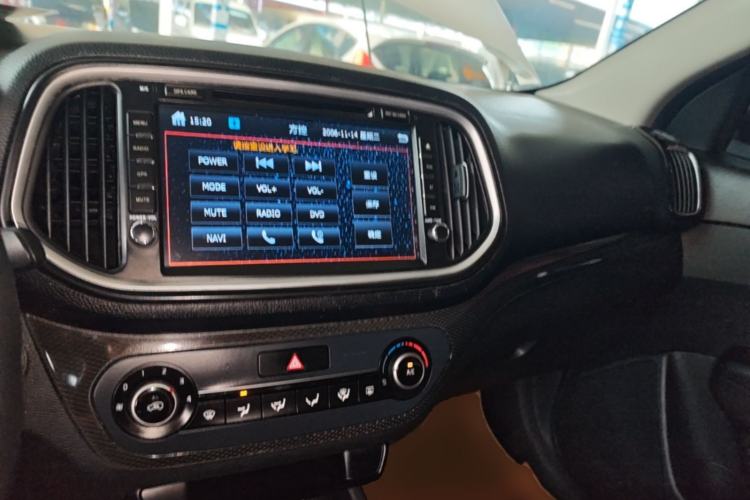 Used Kia KX3 2015 1.6L Automatic Two-Wheel Drive DLX Center Console