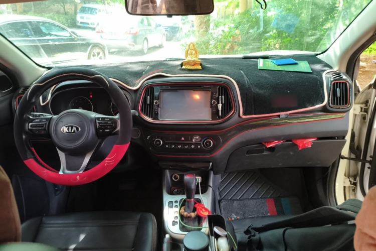Used Kia KX3 2015 1.6T Automatic Two-Wheel Drive DLX Center Console