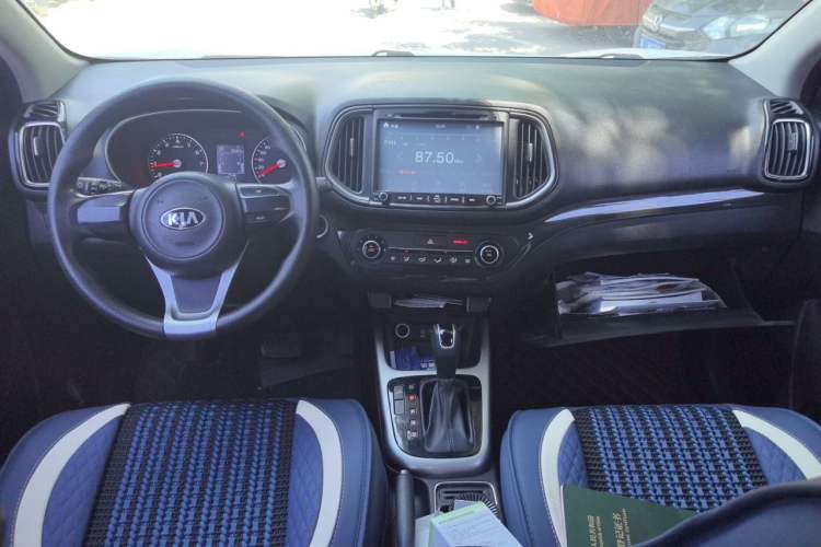 Used Kia KX3 2015 1.6L Automatic Two-Wheel Drive DLX Center Console