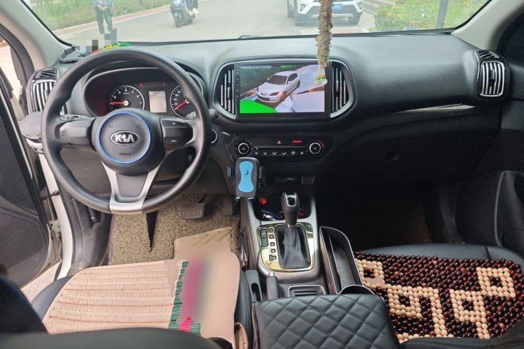 Used Kia KX3 2015 1.6L Automatic Two-Wheel Drive DLX Center Console