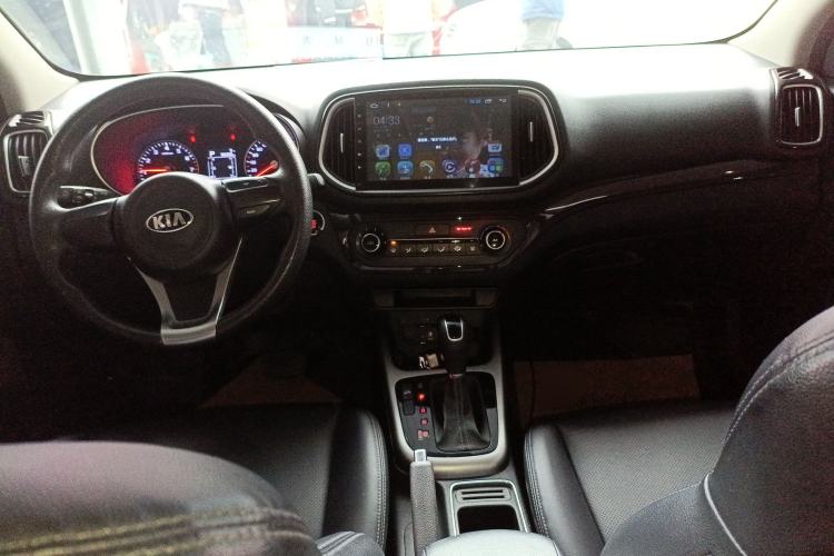 Used Kia KX3 2015 1.6L Automatic Two-Wheel Drive DLX Center Console