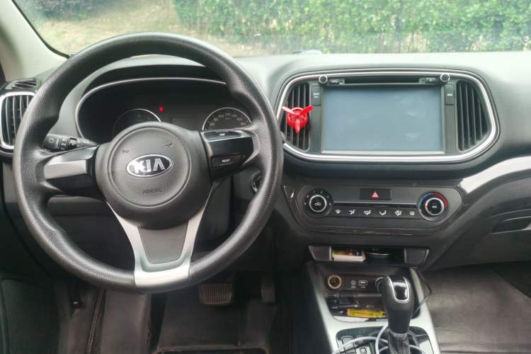 Used Kia KX3 2015 1.6L Automatic Two-Wheel Drive DLX Center Console