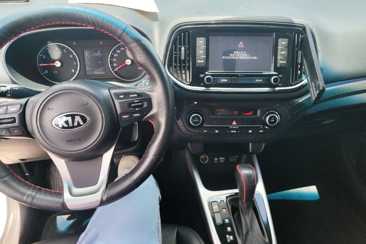 Used Kia KX3 2015 1.6L Automatic Two-Wheel Drive PRM Center Console